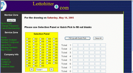 How to play the lottery online ...digitalunite.com